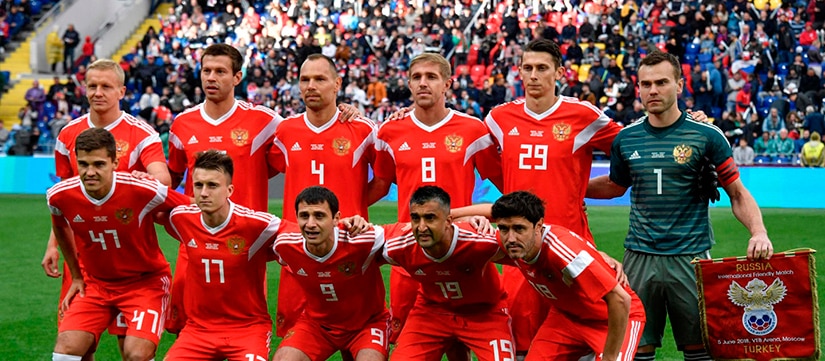 Russia World Cup Squad 2018