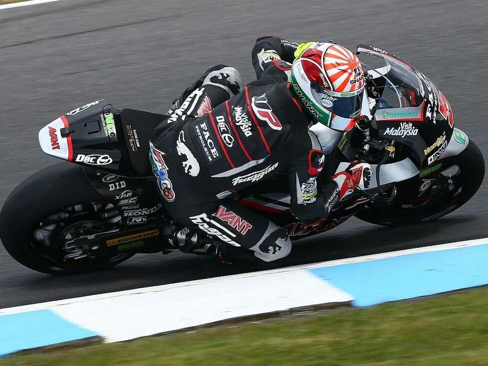 Johann Zarco became Moto2 world champion twice with WP dampers